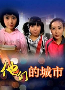 HongKongDoll 玩偶姐姐 她的秘密1-2 4K重制版 [26P 2V/1.46G]